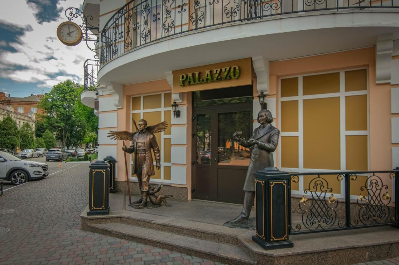 Premier Hotel Palazzo Poltava Exterior foto