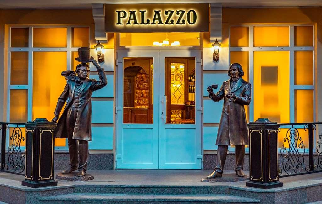 Premier Hotel Palazzo Poltava Exterior foto